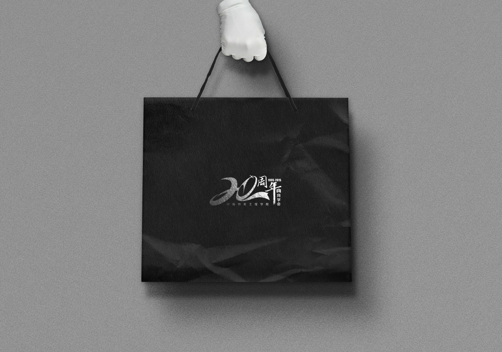 Bag-Hand