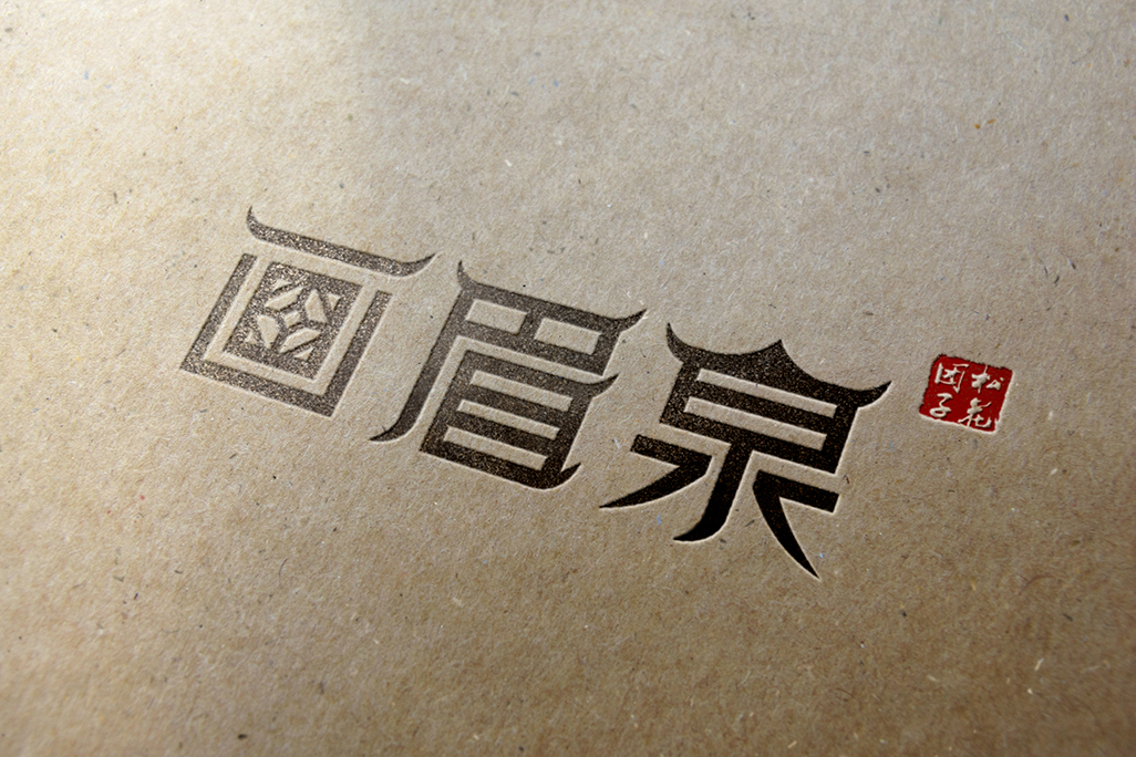 logo4
